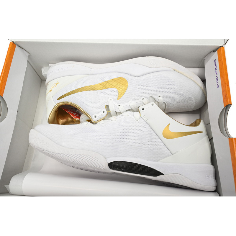 Nike Kobe 8 Protro "METALLIC GOLD"