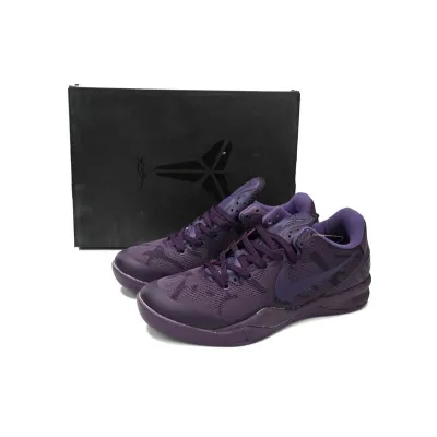 Nike Kobe 8 'FTB' Dark Raisin/Dark Raisin 02