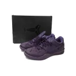 Nike Kobe 8 'FTB' Dark Raisin/Dark Raisin