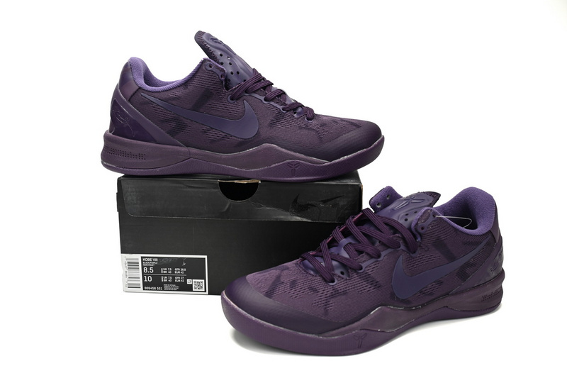 Nike Kobe 8 'FTB' Dark Raisin/Dark Raisin