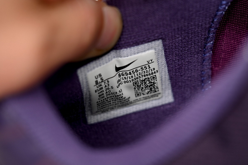 Nike Kobe 8 'FTB' Dark Raisin/Dark Raisin