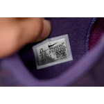 Nike Kobe 8 'FTB' Dark Raisin/Dark Raisin