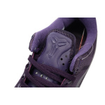 Nike Kobe 8 'FTB' Dark Raisin/Dark Raisin