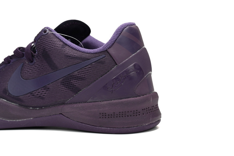 Nike Kobe 8 'FTB' Dark Raisin/Dark Raisin