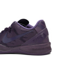 Nike Kobe 8 'FTB' Dark Raisin/Dark Raisin