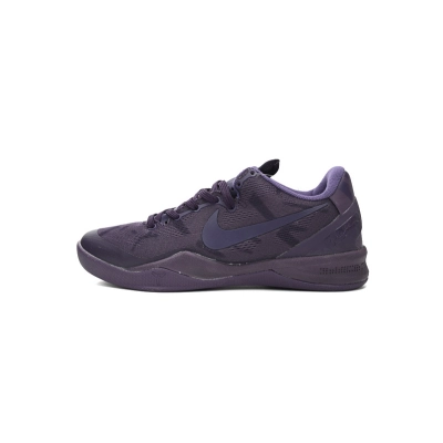 Nike Kobe 8 'FTB' Dark Raisin/Dark Raisin 01