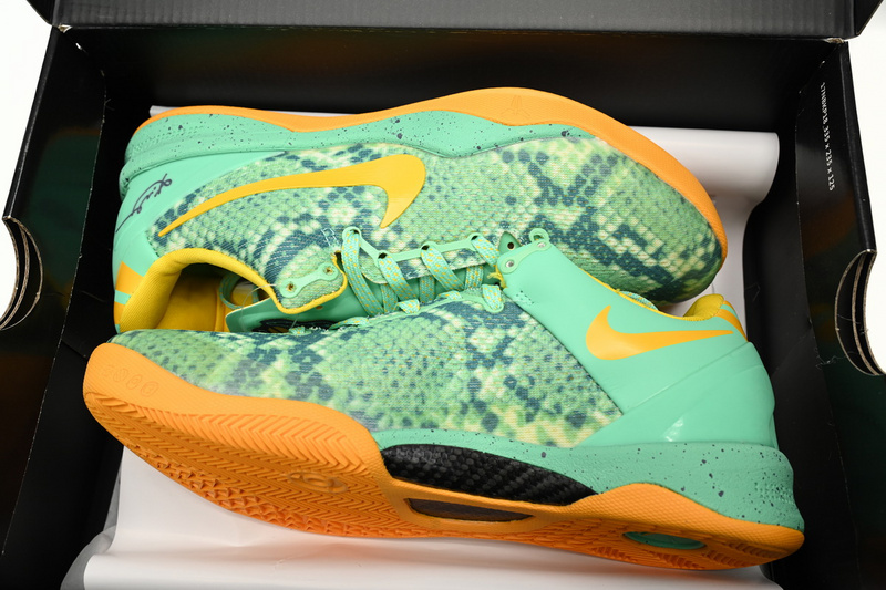 Nike Kobe 8 'Green Glow'