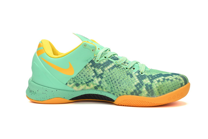 Nike Kobe 8 'Green Glow'