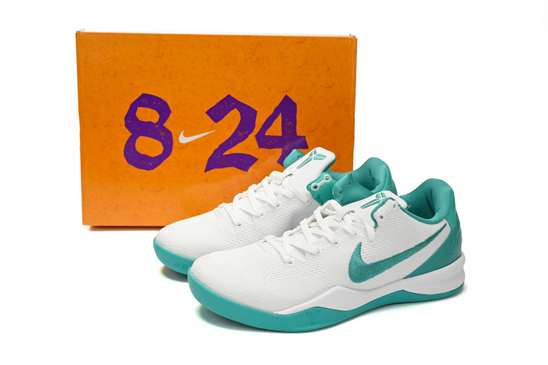 Nike Kobe 8 "Radiant Emerald"