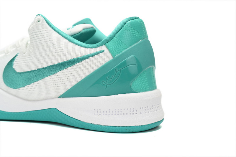 Nike Kobe 8 "Radiant Emerald"