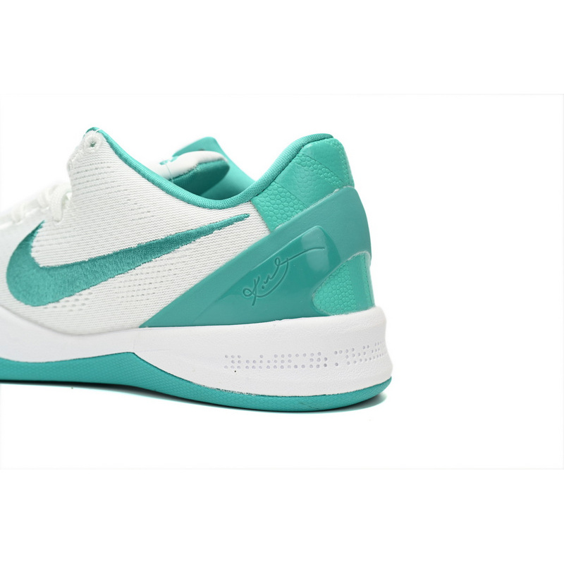 Nike Kobe 8 "Radiant Emerald"