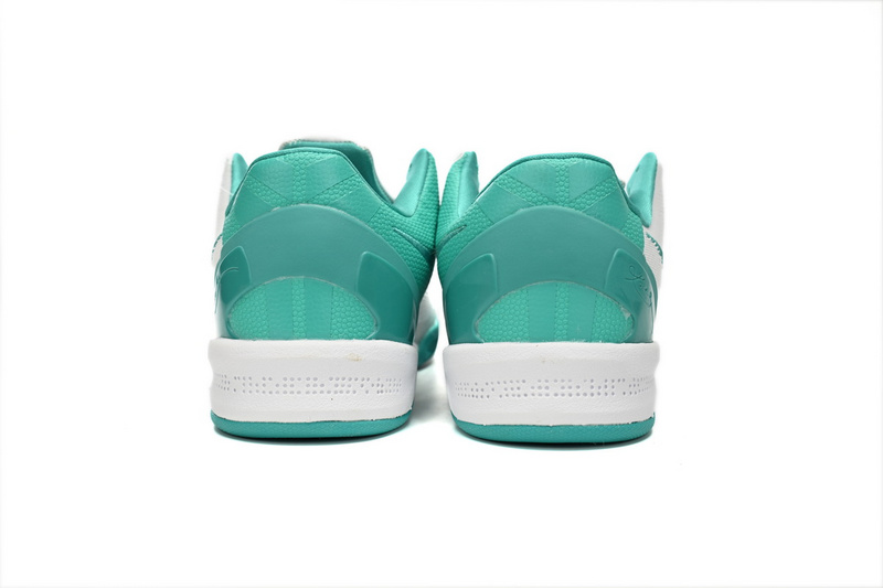 Nike Kobe 8 "Radiant Emerald"