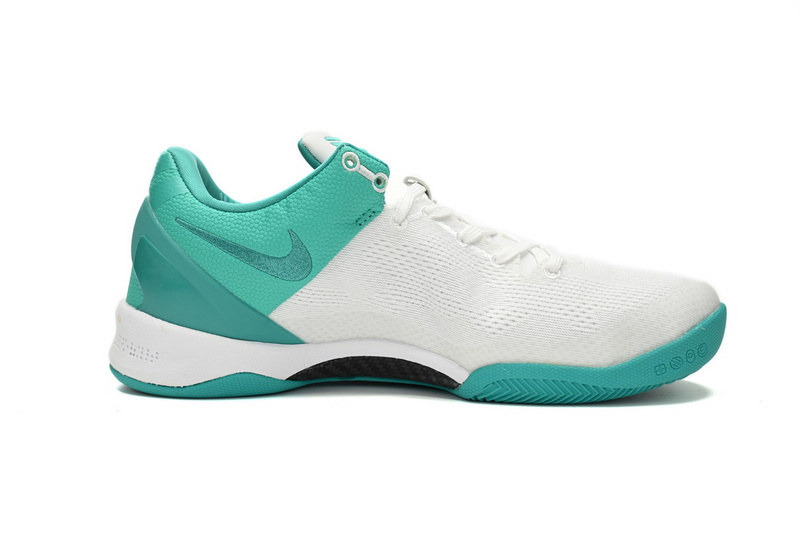 Nike Kobe 8 "Radiant Emerald"