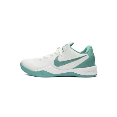 Nike Kobe 8 "Radiant Emerald" 01