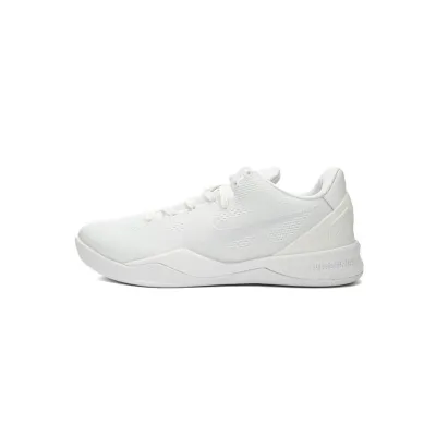 Nike Kobe 8 Protro “Halo” 01