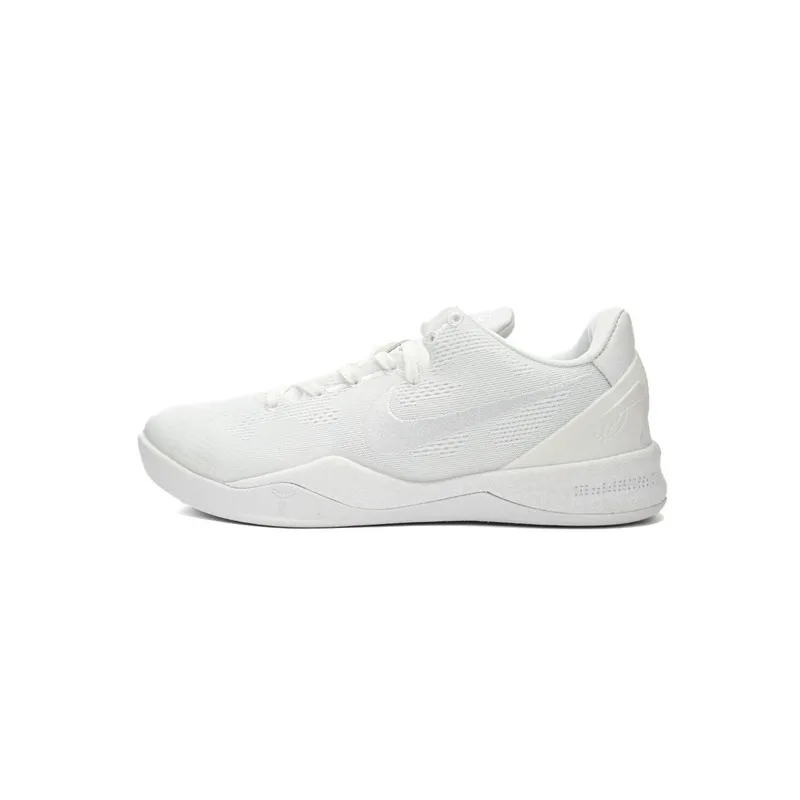 Nike Kobe 8 Protro “Halo”