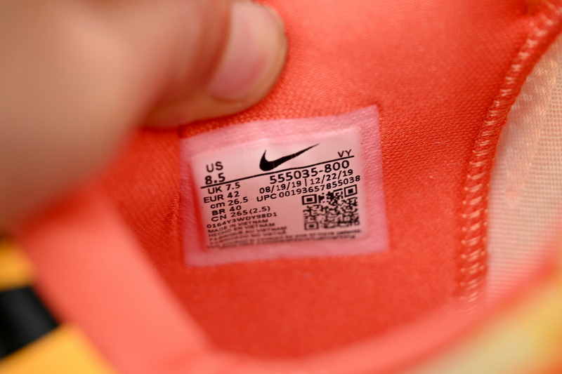 Nike Kobe 8 Shanghai "Fireworks"