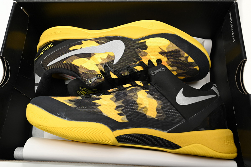 NIKE Kobe 8 System