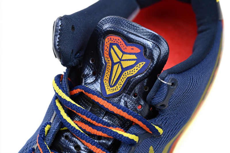 Nike Kobe 8 System "Barcelona"