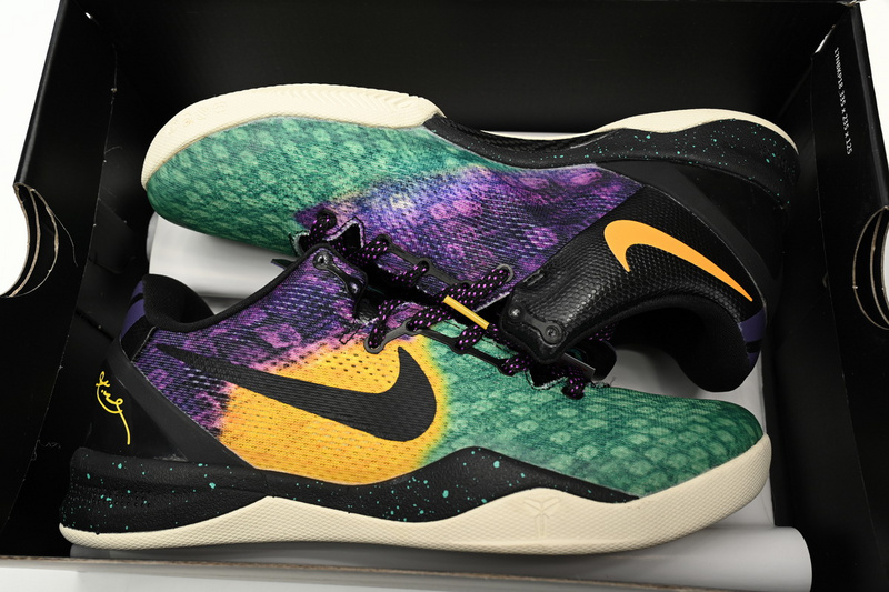 Nike Kobe 8 System “Easter”