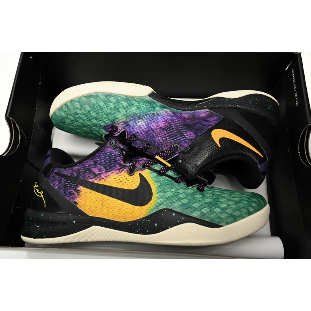 Nike Kobe 8 System “Easter”