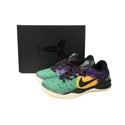 Nike Kobe 8 System “Easter” 02