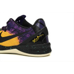Nike Kobe 8 System “Easter”