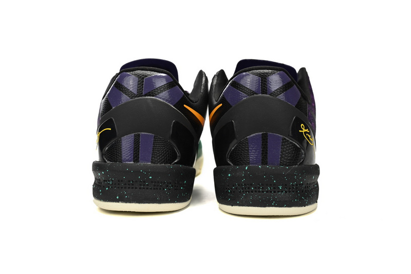 Nike Kobe 8 System “Easter”