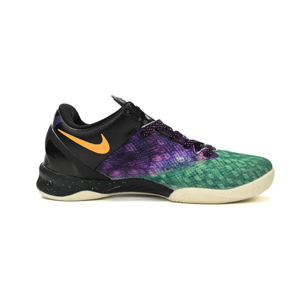 Nike Kobe 8 System “Easter”