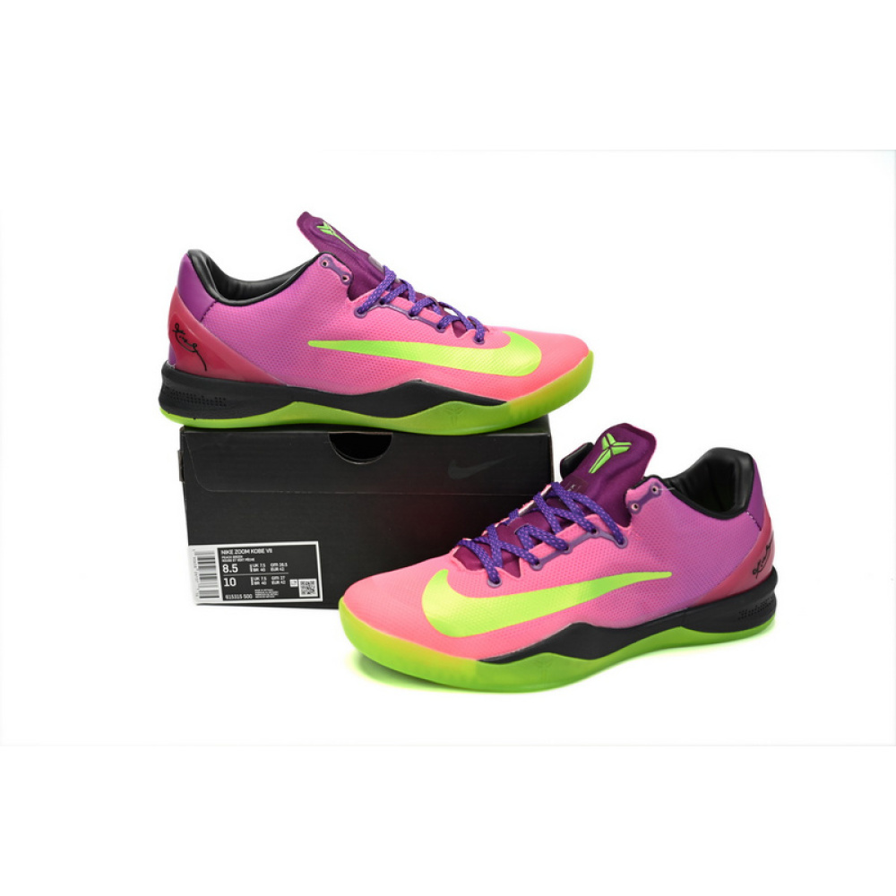 Nike Kobe 8 System "Mambacurial"