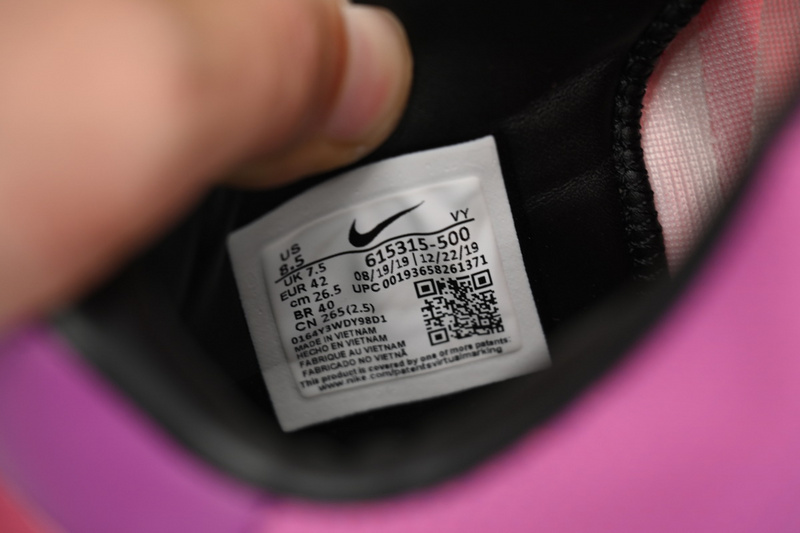 Nike Kobe 8 System "Mambacurial"