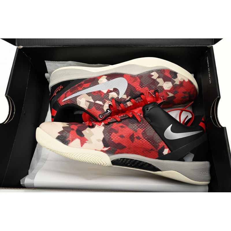 NIKE Kobe 8 System "Milk Snake"