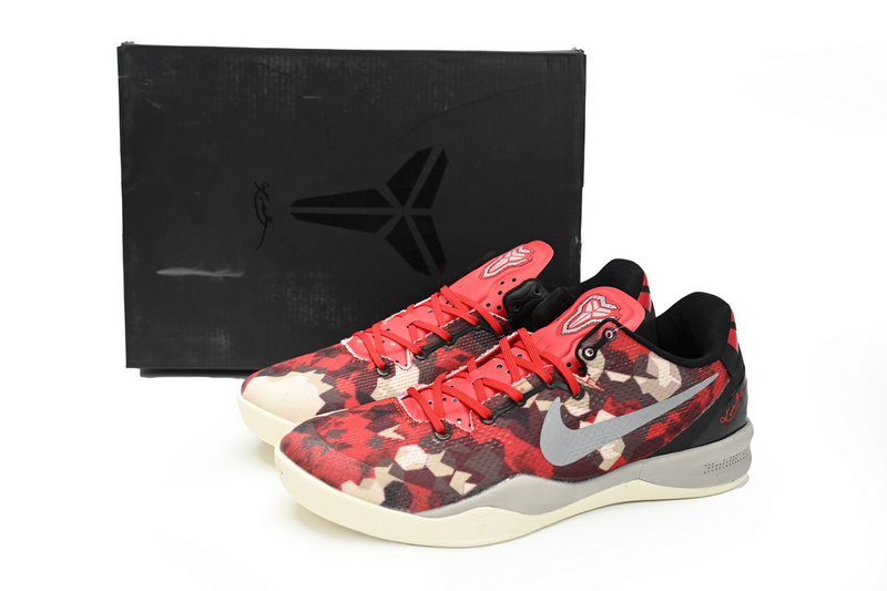 NIKE Kobe 8 System "Milk Snake"