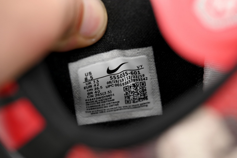 NIKE Kobe 8 System "Milk Snake"