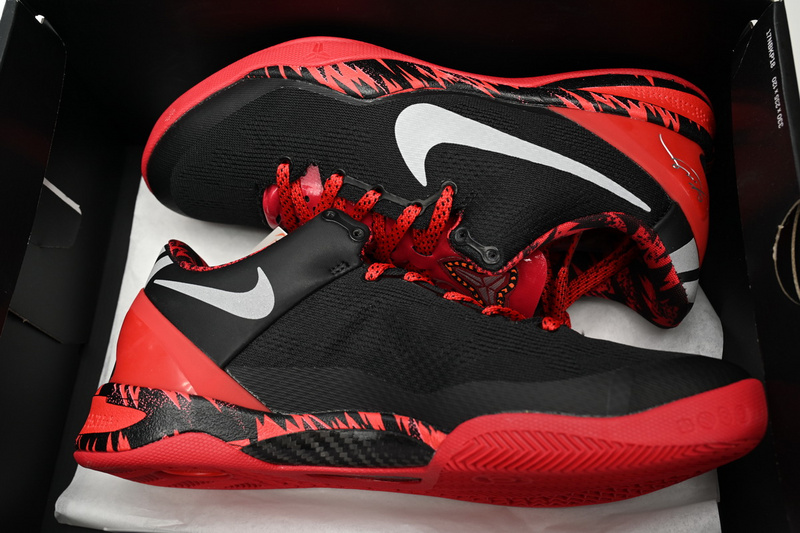 Nike Kobe 8 System "Philippines Pack Gym