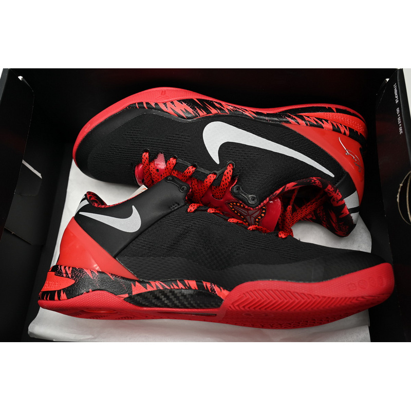 Nike Kobe 8 System "Philippines Pack Gym