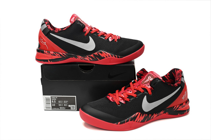 Nike Kobe 8 System "Philippines Pack Gym