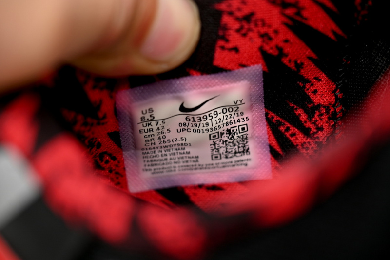 Nike Kobe 8 System "Philippines Pack Gym