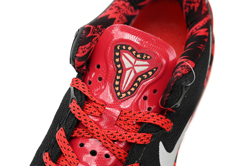 Nike Kobe 8 System "Philippines Pack Gym