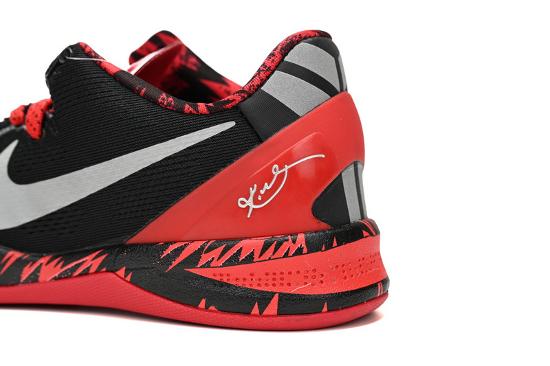 Nike Kobe 8 System "Philippines Pack Gym