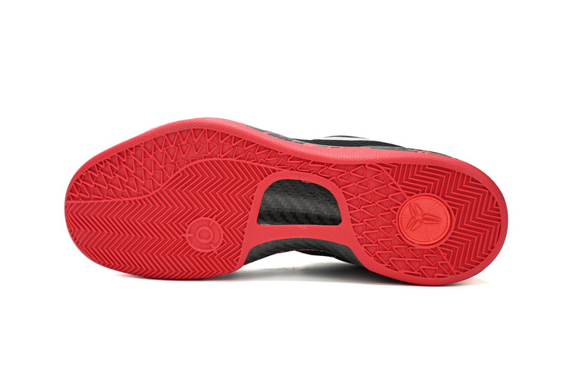 Nike Kobe 8 System "Philippines Pack Gym