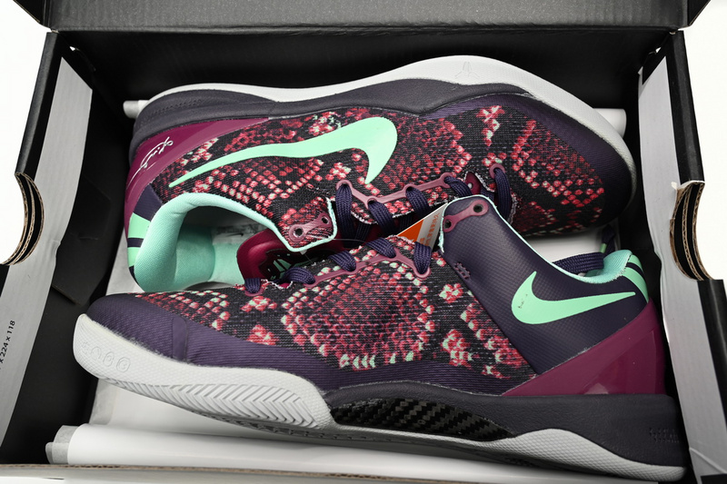 Nike Kobe 8 System 'Pit Viper'
