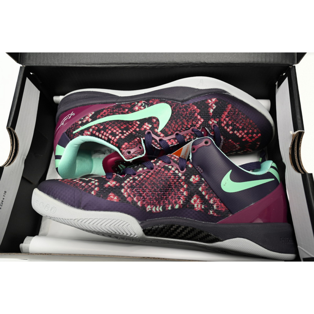 Nike Kobe 8 System 'Pit Viper'