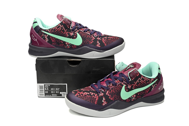 Nike Kobe 8 System 'Pit Viper'