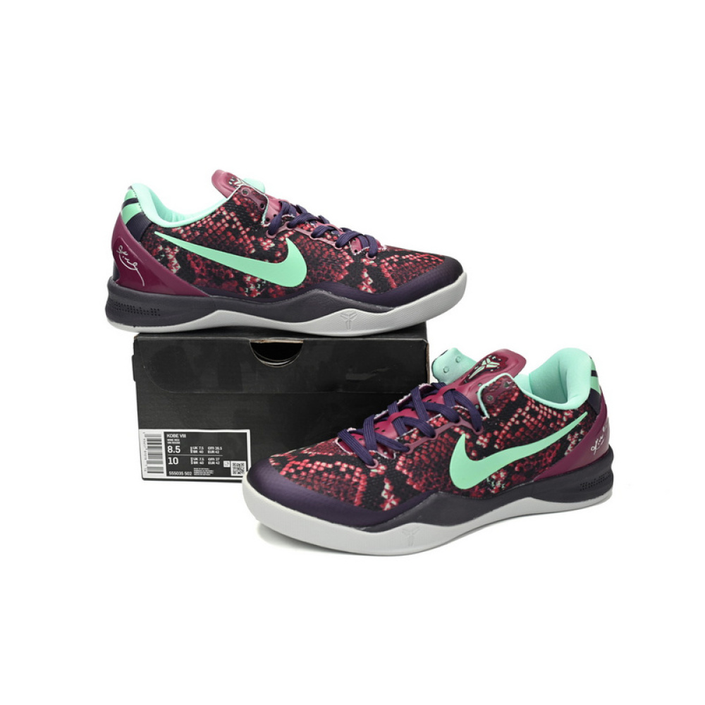 Nike Kobe 8 System 'Pit Viper'