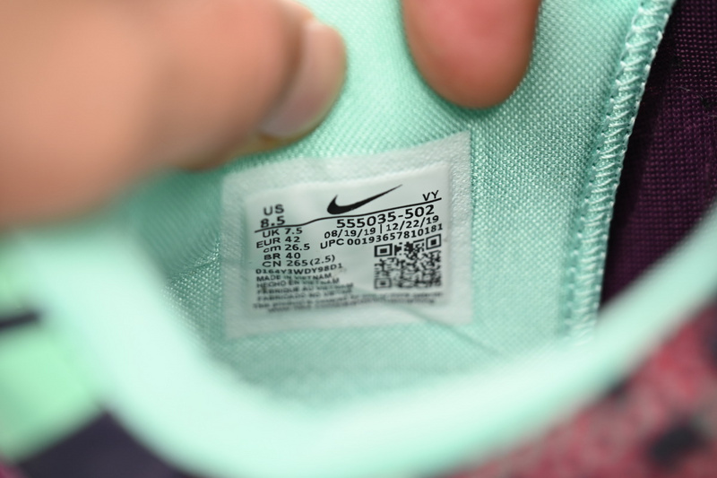 Nike Kobe 8 System 'Pit Viper'