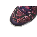 Nike Kobe 8 System 'Pit Viper'