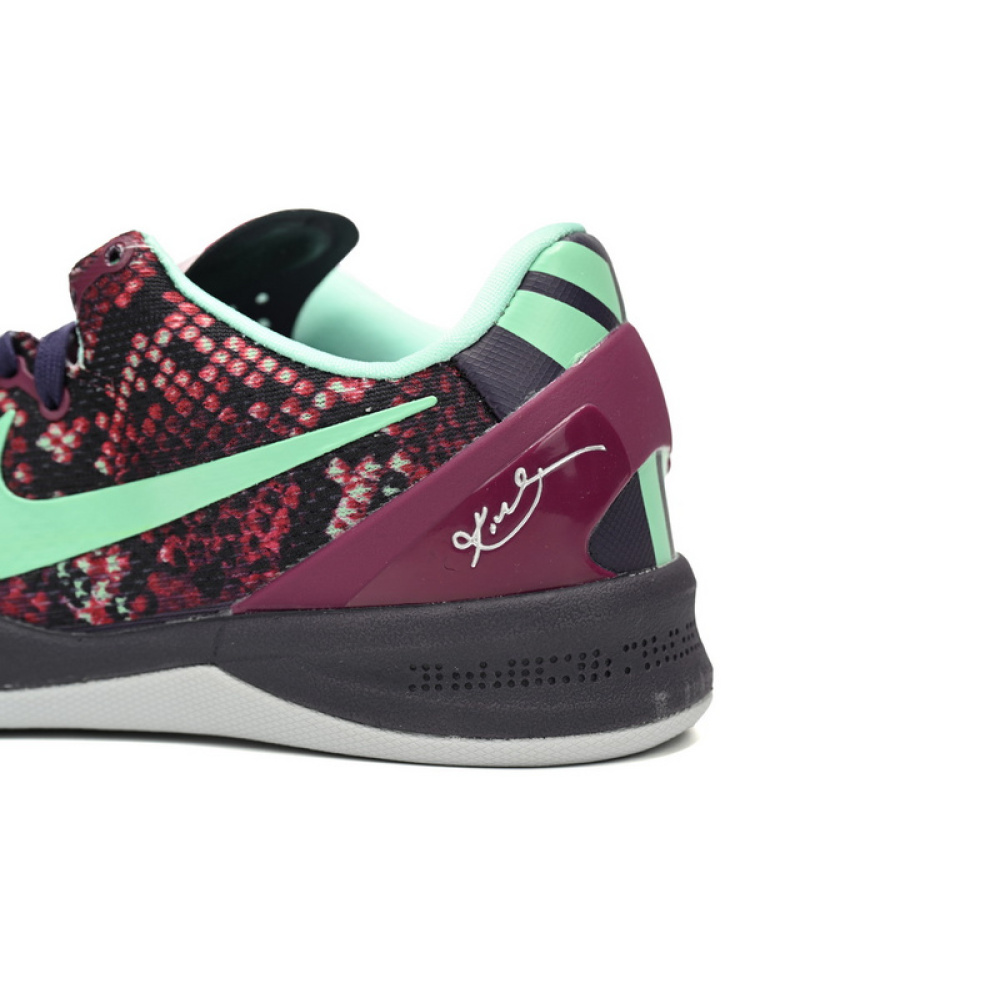Nike Kobe 8 System 'Pit Viper'