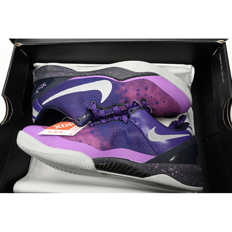 Nike Kobe 8 System "Purple Gradient"
