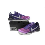 Nike Kobe 8 System "Purple Gradient"